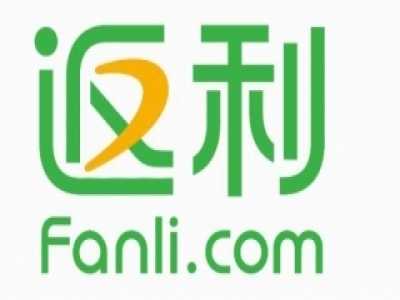 海淘返利网哪个好用「海淘代购怎么赚钱」