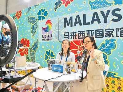 “海淘”盛宴来了！第七届全球跨境电商大会展览展示启幕凤凰网河南